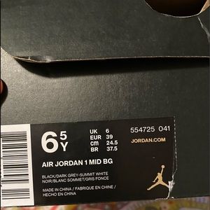 Air Jordan 1 MID BG